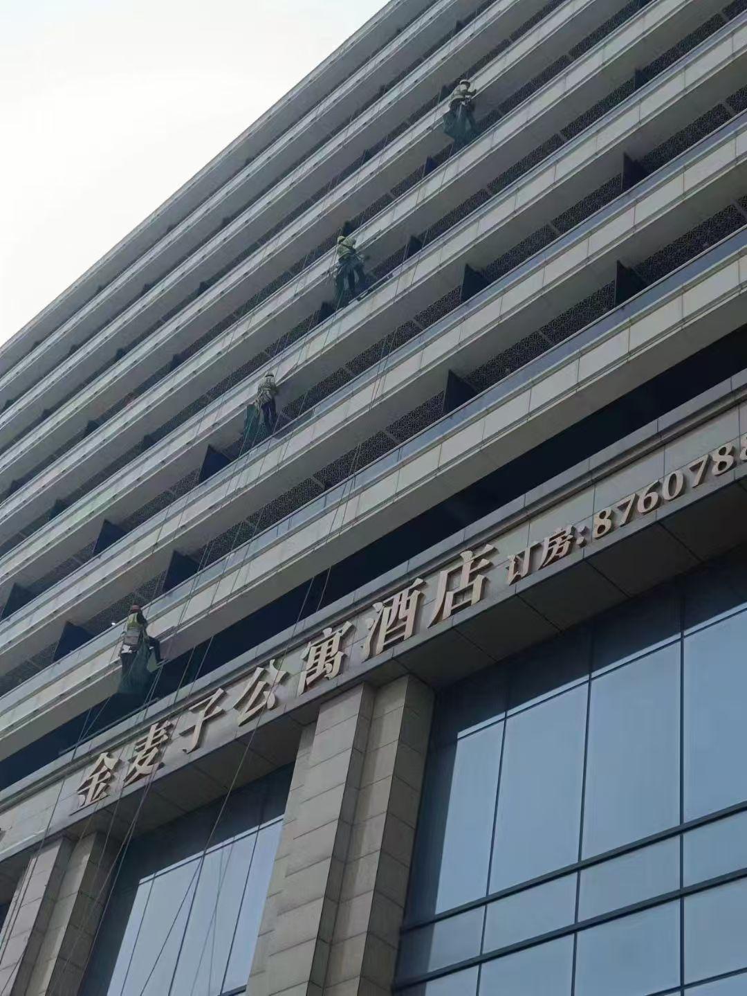 四川初瑞祥建设工程有限公司