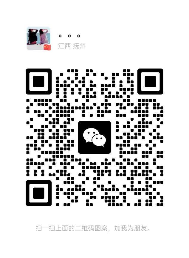 四川初瑞祥建设工程有限公司