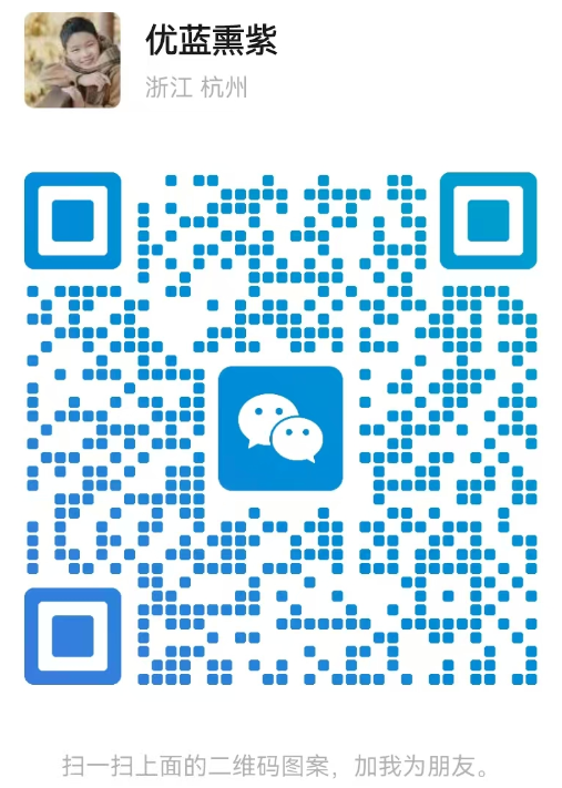 文旅夜游效果图设计