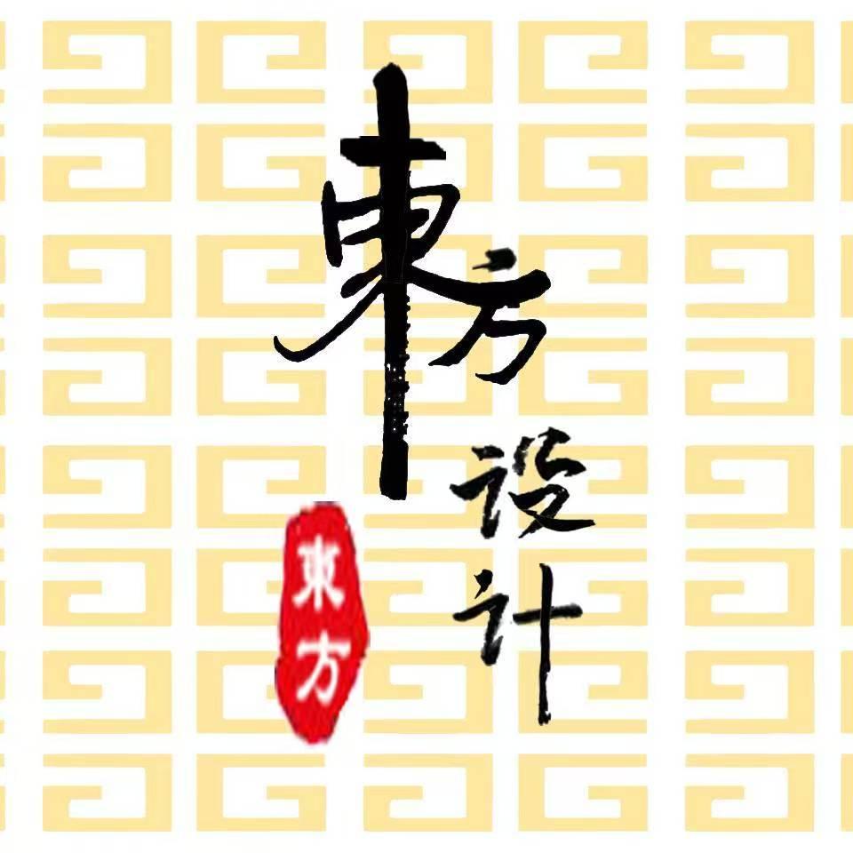 A东方亮化设计杨