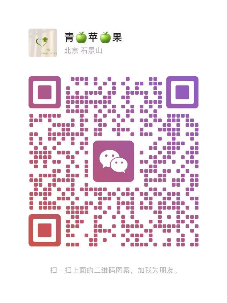 专业照明效果动画设计